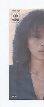 EP 7inch 笠井紀美子 バイブレイション Amazon.co.jp: EP レコード シングル 笠井紀美子 KIMIKO KASAI